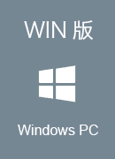 海外刷抖音VPN Win版